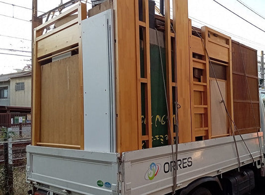 本領発揮！！！おかたづけええぇえ！！！きえぇえい！！