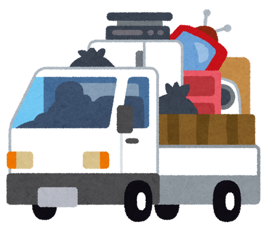 廃品回収「無料」の業者は危険かも⁉︎